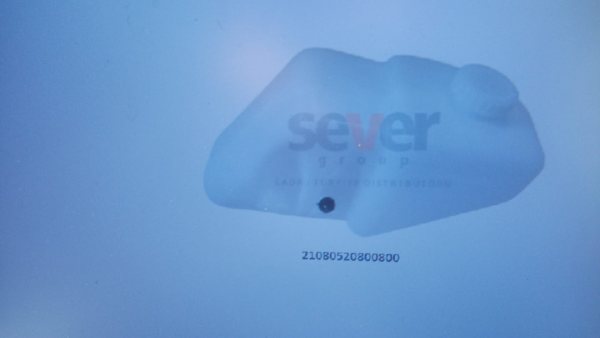 Lada Samara Enjeksiyonlu / Karbüratörlü Cam Suyu Deposu